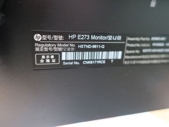 2 stk. HP EliteDisplay 27" skærme inkl. div. tilbehør