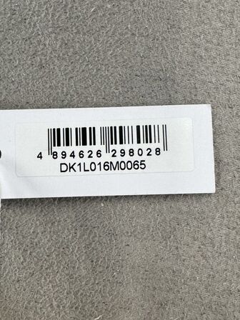 Armbåndsur DKNY DK1L016M0065