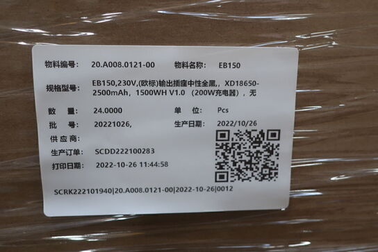 Powerbank GREEN ENERGY EB 150