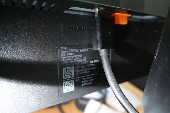 2 stk. computerskærme DELL U2419H, 2 stk. mus samt dockingstation DELL D6000