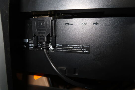 Computerskærm DELL U2412M