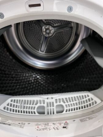 Tørretumbler GRUNDIG