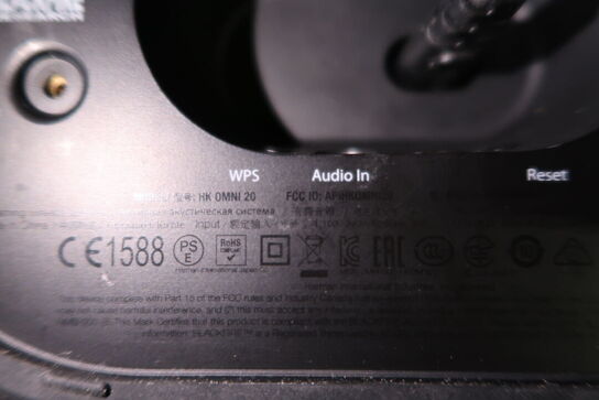 Højtaler HARMAN/KARDON HK OMNI 20