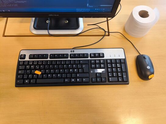 Skærm 22" m. tastatur HP L2206w (PC medfølger ikke)