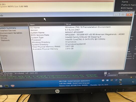 Skærm 22" m. tastatur HP L2206w (PC medfølger ikke)