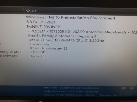 HP 23" skærm Elitedisplay E231 (PC medfølger ikke)
