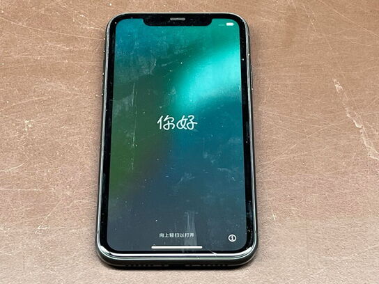 Mobiltelefon, APPLE IPHONE