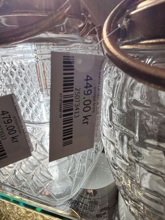 2 stk. Lanternelamper CHIE ANTIQUE