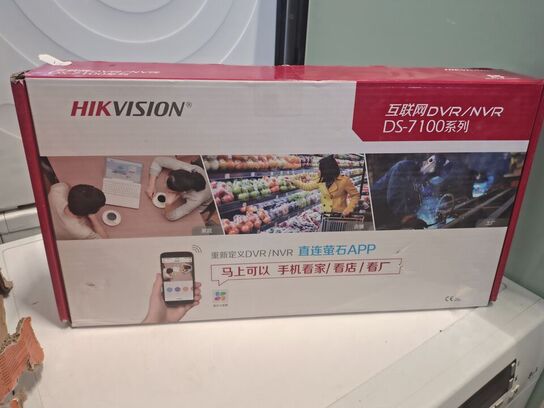 Overvågning, ubrugt  HIK VISION