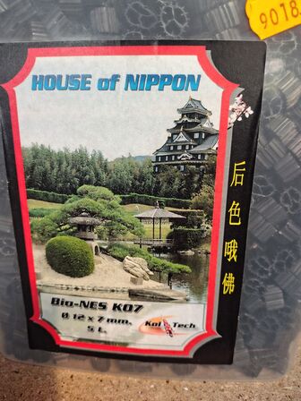 10 spande filermateriale