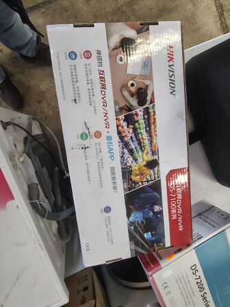 Overvågning, ubrugt HIK VISION