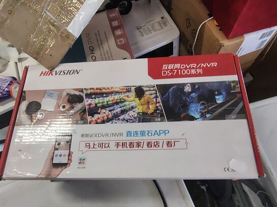 Overvågning, ubrugt HIK VISION