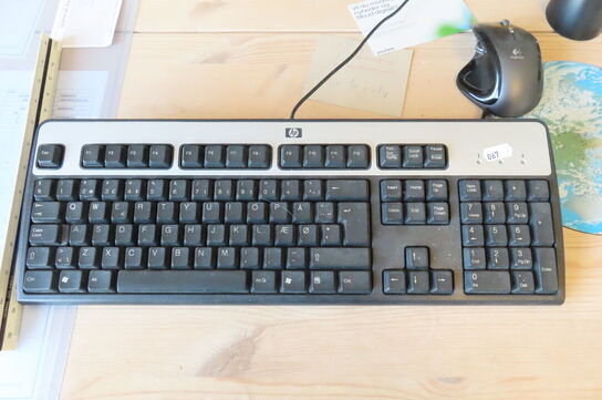 Skærm HP S2031a + mus & tastatur 
