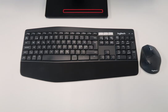 Logitech trådløs keyboard & mus 
