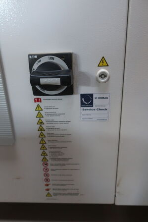 CNC Fræser HOMAG CENTATEQ P-110