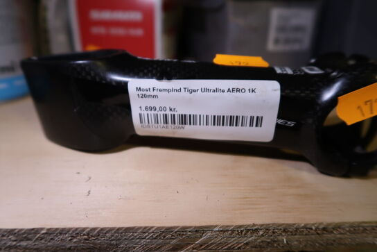 Frempind TIGER Ultralite Aero 1k 120mm
