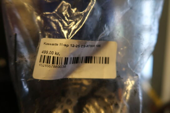 2 stk. kassetter EAGLE TECHNOLOGY 500%, Kassette 11sp 12-25 CS-R7000 105
