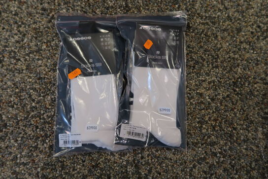 2 par cykelstrømper ASSOS Str: 43-46