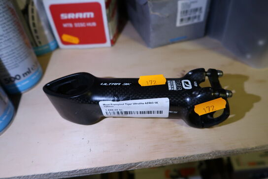 Frempind TIGER Ultralite Aero 1k 120mm