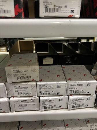 Varelager for 1.153.890,- ekskl. moms i kostpris