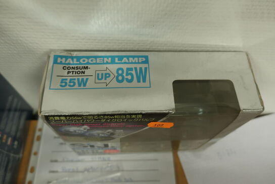 Halogenlygter SIJ SJ-22B