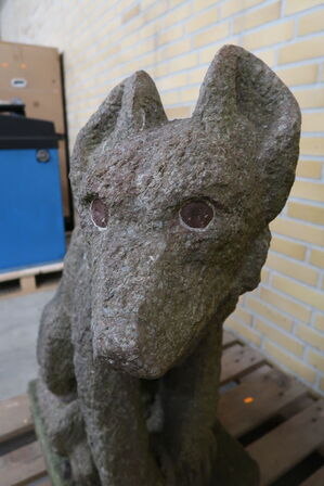 ERIK HEIDE "Hunden" Stenskulptur 1968-69
