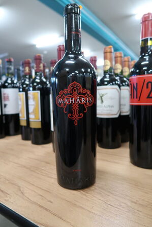 1 fl. Rødvin MAHÂRIS FEUDO MAGGARI SICILIA SYRAH 2015