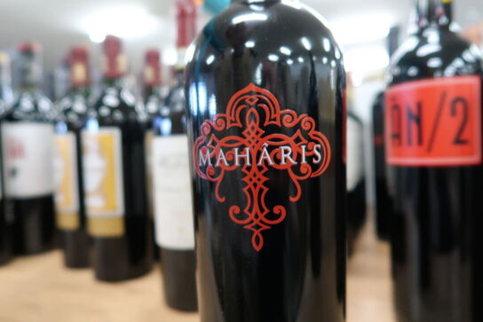 1 fl. Rødvin MAHÂRIS FEUDO MAGGARI SICILIA SYRAH 2015