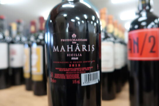 1 fl. Rødvin MAHÂRIS FEUDO MAGGARI SICILIA SYRAH 2015