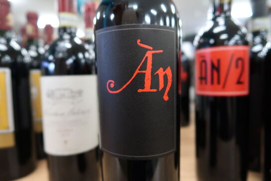 1 fl. Rødvin ÀN 2017