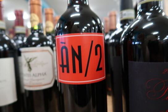 1 fl. Rødvin ÁN/2 2018