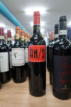 1 fl. Rødvin ÁN/2 2018