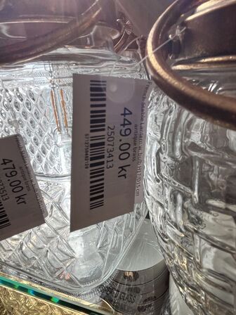 2 stk. Lanternelamper CHIE ANTIQUE