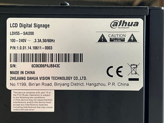 55" digitalt skilt/Infoskærm, ALHUA LDV55-SAI200