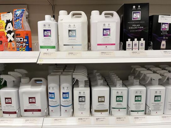 Div. Auto Styling Tilbehør