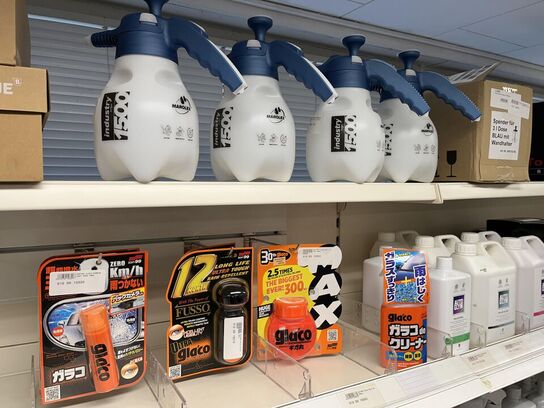 Div. Auto Styling Tilbehør