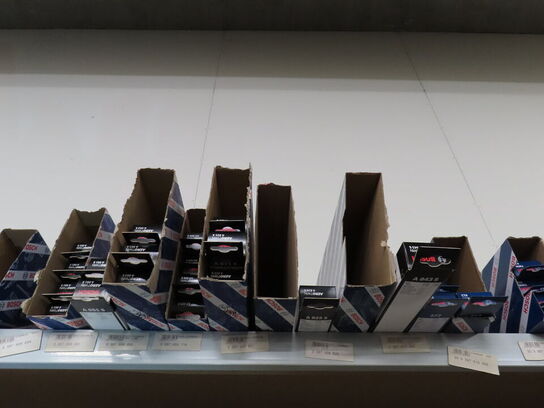 Stort sortiment viskerblade