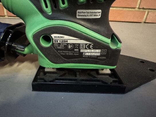 Rystepudser, HiKOKI SV12SH, 200W