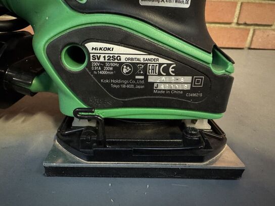 Rystepudser, HiKOKI SV12SG, 200W