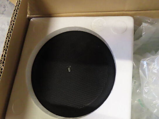 Højtalerset - JBL CONTROL 65P/T (nyt i kasse)