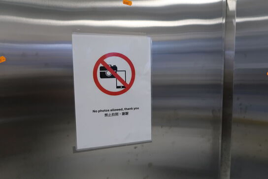 Industrifryser MAXIMA '