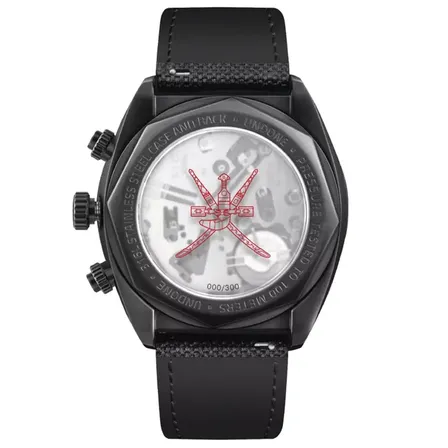 Ur - UNDONE STELLAR SPEEDSTER TIFF