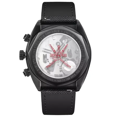 Ur - UNDONE STELLAR SPEEDSTER CANDY