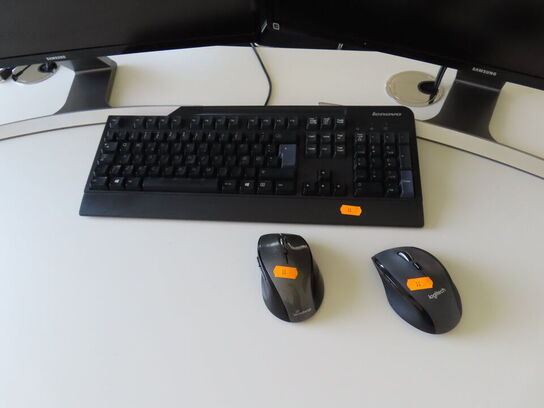 2 stk.  27" monitorer, Samsung S27D590C, tastatus og mus