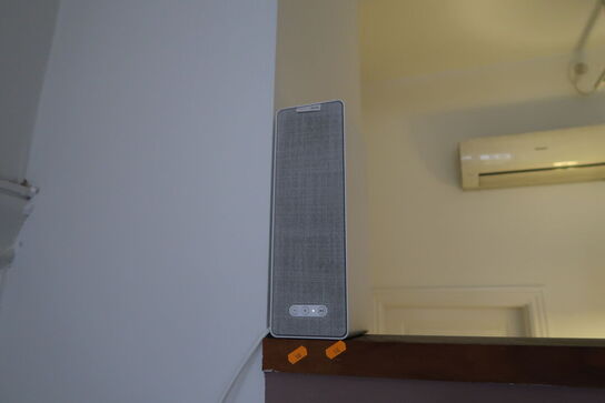 Højtaler SONOS Symfonisk