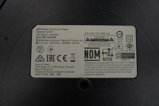 Højtalersystem B&O BeoSound Shape