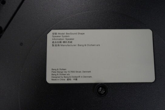 Højtalersystem B&O BeoSound Shape