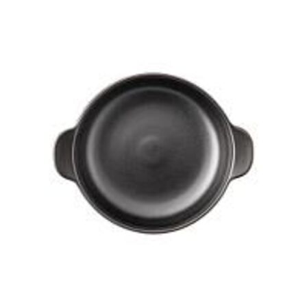 1 stk. Skål m/håndtag iron 1,1 ltr Arzberg Joyn by Rosenthal