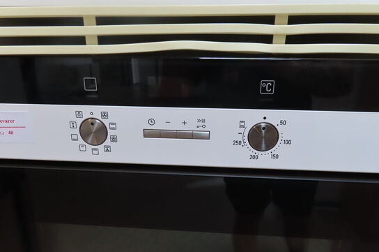 Indbygningsovn SIEMENS (sidehængt låge)