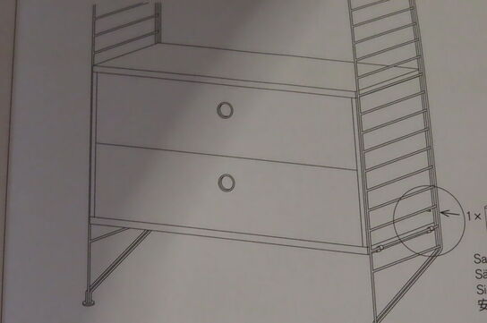 STRING FURNITURE CHEST WITH DRAWERS